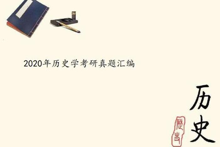 佛教有关知识问答题及答案（佛教知识题库）