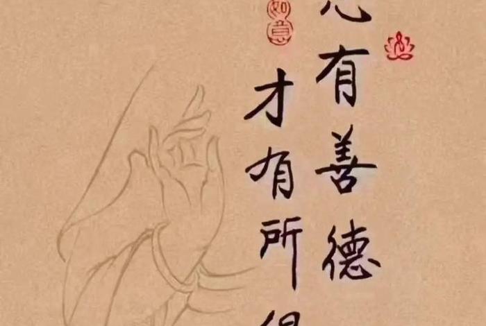 年轻人还信佛教吗 - 年纪轻信佛