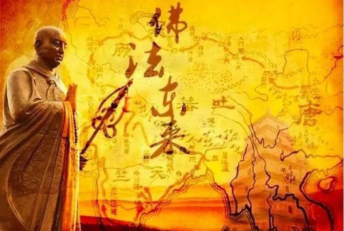 佛教的实践、佛教的实践派是谁