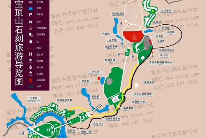 大足石刻宝顶山详细讲解 - 大足石刻宝顶山详细讲解图片