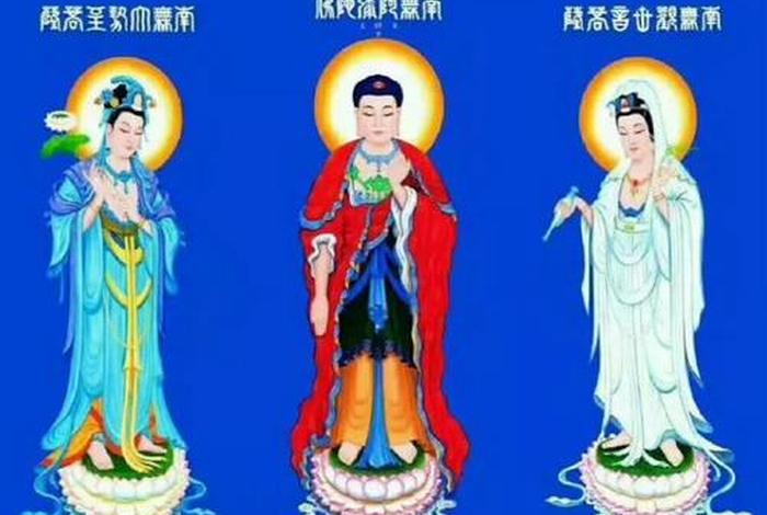 佛学三宝是什么意思（佛家三宝是什么）