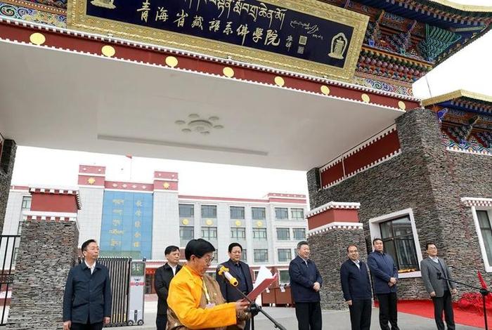 藏传佛教佛学院，藏传佛教佛学院 成立