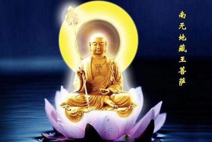 学佛如何控制情绪，学佛如何控制情绪和情绪