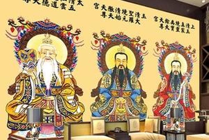 佛门道教，道家佛门