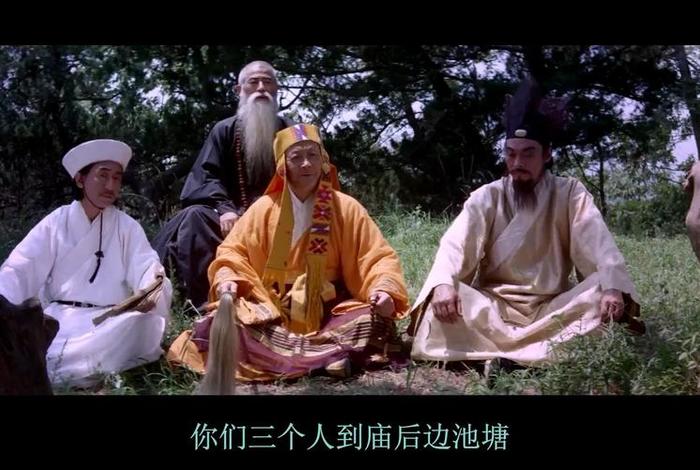 佛教故事电影大全；佛教故事电影大全免费观看