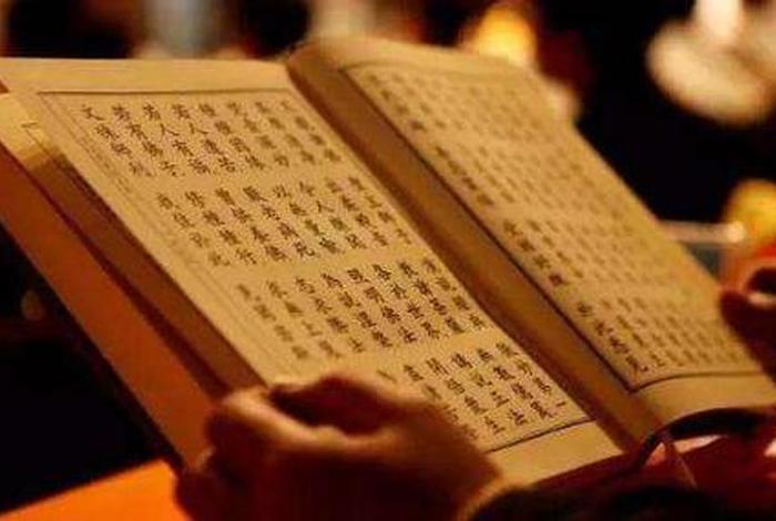 佛经中的我是什么意思 - 佛学中的我是什么意思
