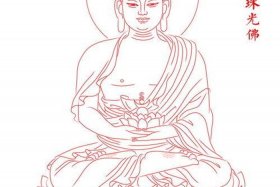 佛教画画基本知识图片 佛教画画基本知识图片高清