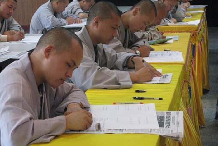 佛学考试有什么用（佛教考试都考什么）