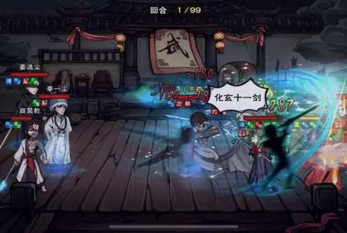 烟雨江湖非少林怎么修佛法，烟雨江湖非少林怎么读佛法