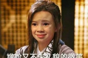 佛教疑鬼是什么意思；佛教疑鬼是什么意思啊