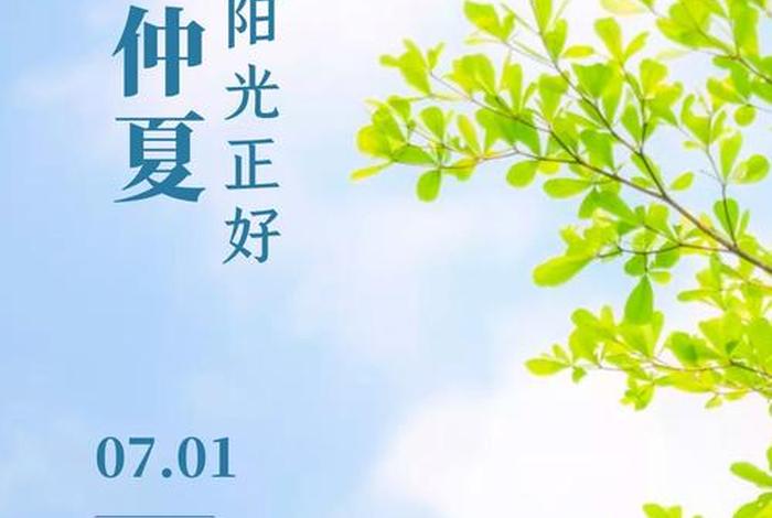 反佛教知识文案朋友圈短句图片，反佛教知识文案朋友圈短句图片搞笑