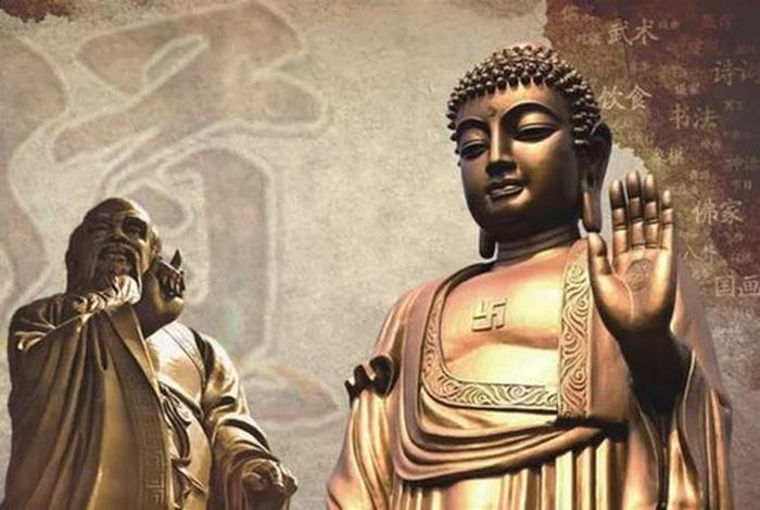 何为佛教何为道教 何为佛教何为道教的意思