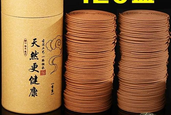 盘香可供佛吗、盘香可以敬神吗