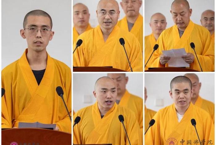 在佛学院如何自学佛教知识视频；学佛入门知识讲解视频