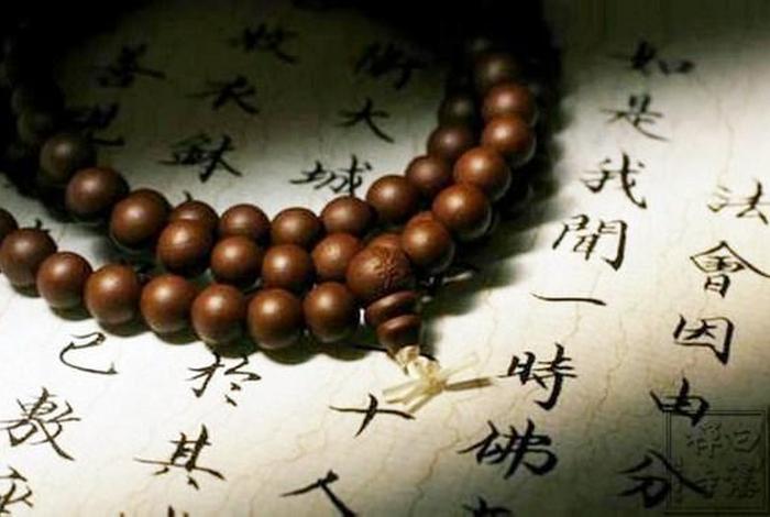 佛教中的恶业有哪些（佛教中的恶业有哪些种类）