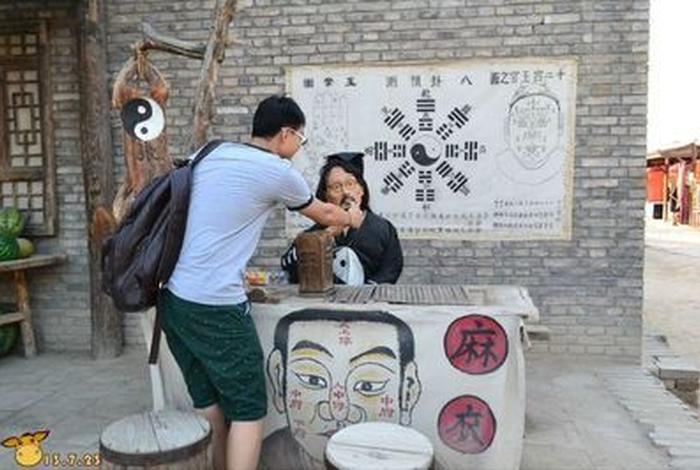 佛教算命法 佛教徒算命