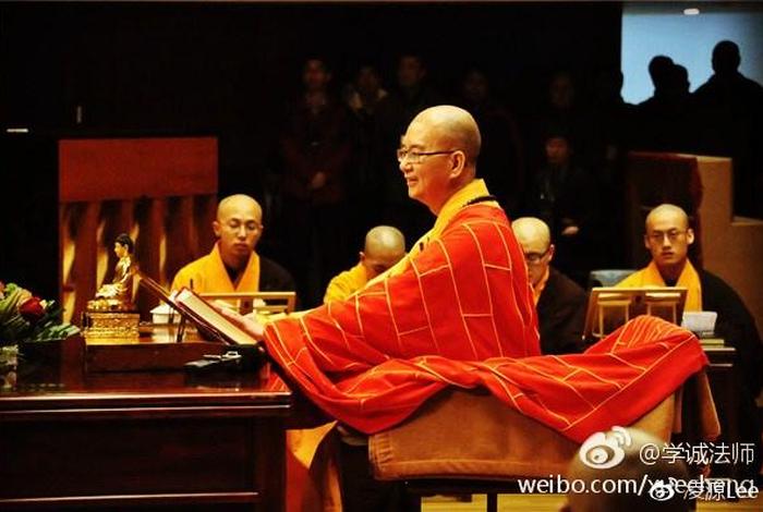 僧人的四大威仪；僧人的四大威仪是谁