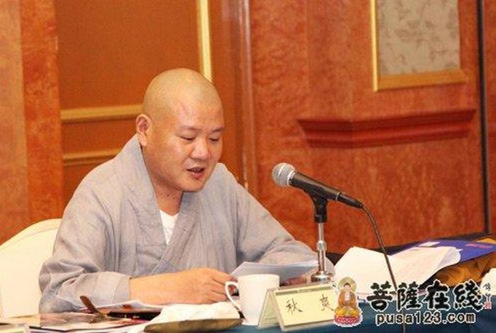 江苏佛教协会会长名单（江苏佛教协会会长名单公示）