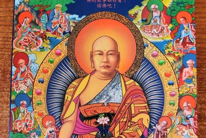 明一居士粤语 明一居士简介