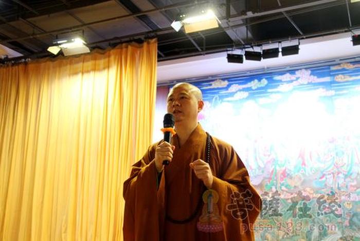 大师讲解佛教、佛教大师讲坛