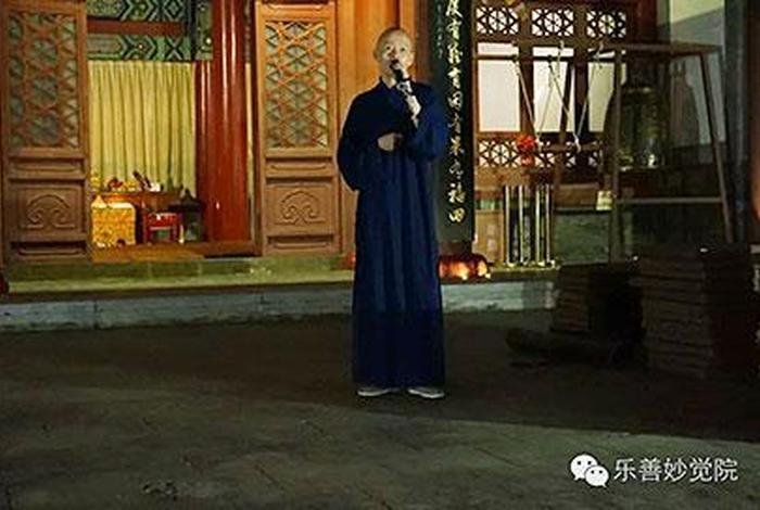 印良法师佛教图片 印良法师图片全部