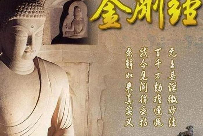 没有师傅可以修道吗；没有师傅自己修佛