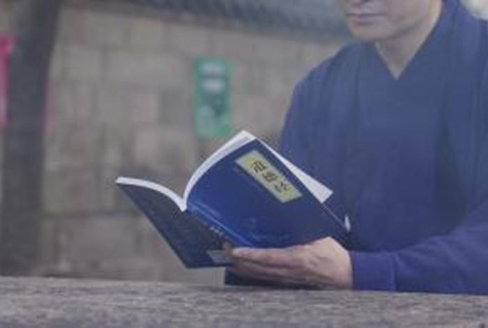 道教讲解大全视频，道教讲解大全视频下载
