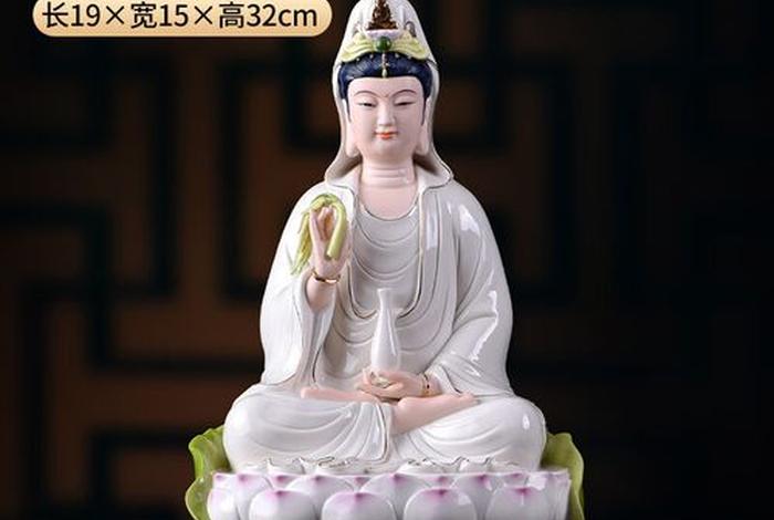 观音三十二化身都是什么（观世音菩萨三十二化身的含义、怎么供奉）