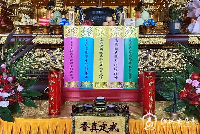 佛教超拔疏是什么意思 佛教的超拔