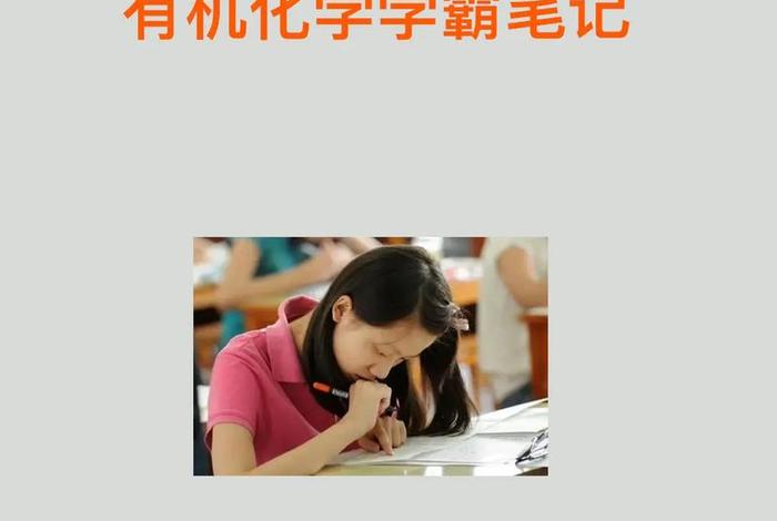 高中知识没用、高中的知识现在一点用都没有