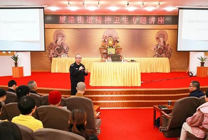 健康知识讲座 佛教视频，健康知识讲座 佛教视频全集