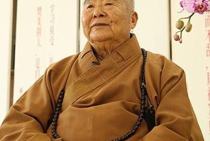 佛教星云法师图片简历 - 星云大师什么是佛法