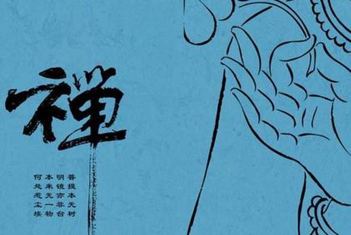 观自在觉有情的意思（观自在 含义）