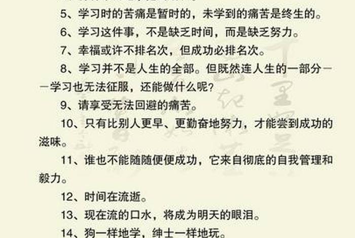 哈佛教育理念是什么，哈佛教育理念是什么意思啊