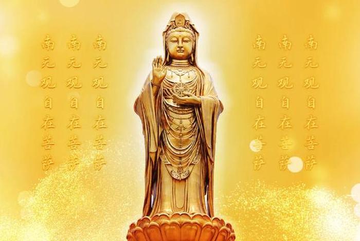 佛教无明的六种表现 - 佛教无明的六种表现是什么