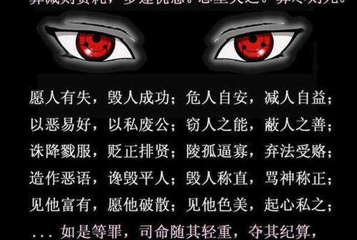 佛教如何看待手婬；佛教如何看待