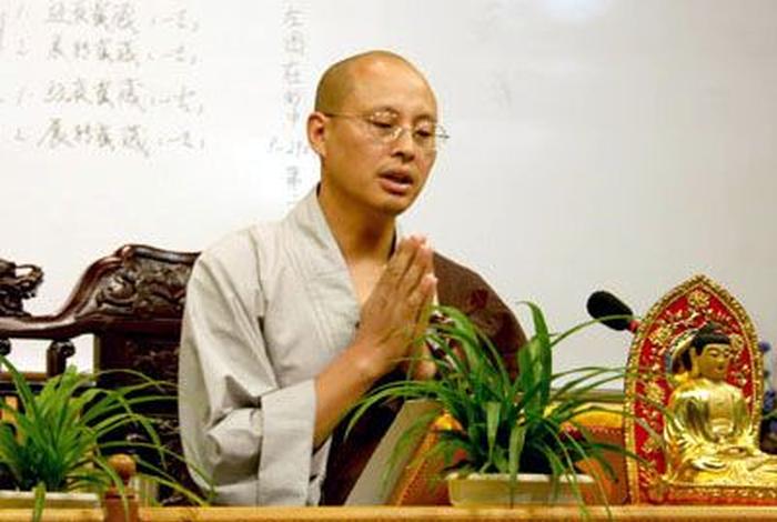 佛教法师电话号码 - 佛学咨询电话