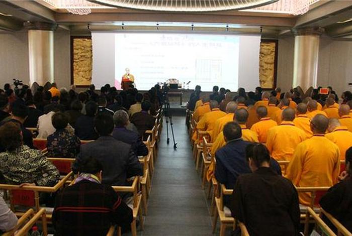 佛教科学演示；佛教讲座视频大全视频播放