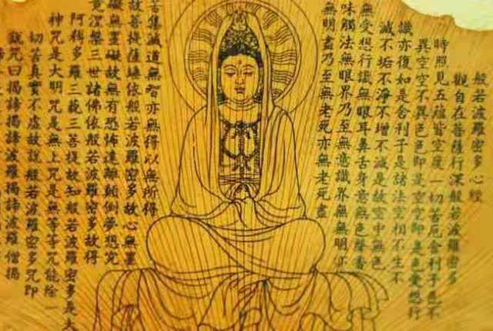 我想学佛教知识怎么学、怎么去学佛教