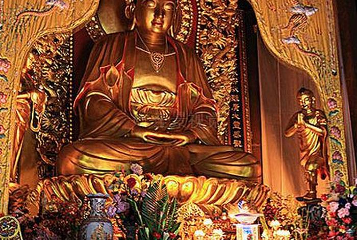 浙江普陀山普陀寺、浙江普陀山普陀寺大雄宝殿供奉的是谁