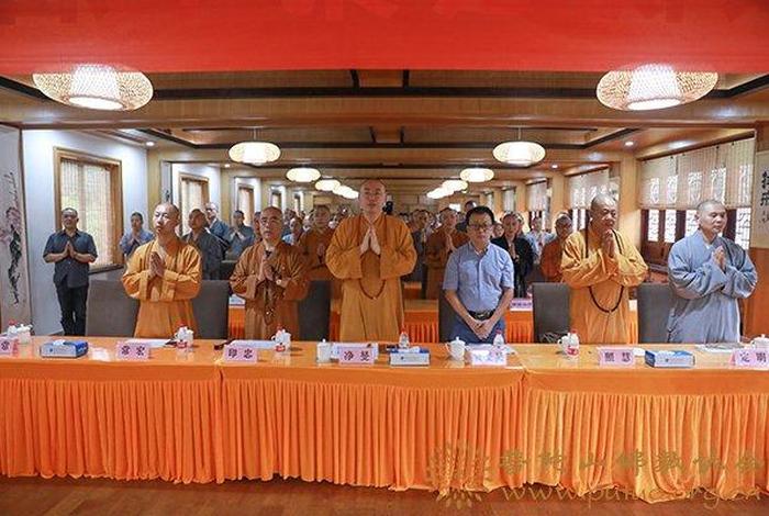 佛教文化交流研讨会、佛学交流会