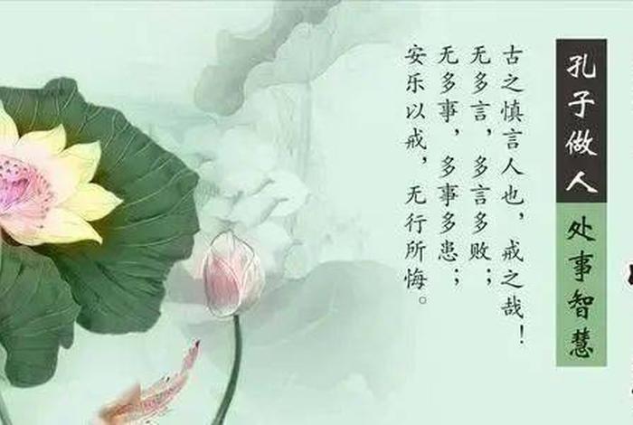 佛说戒香经是什么意思，戒香最无上
