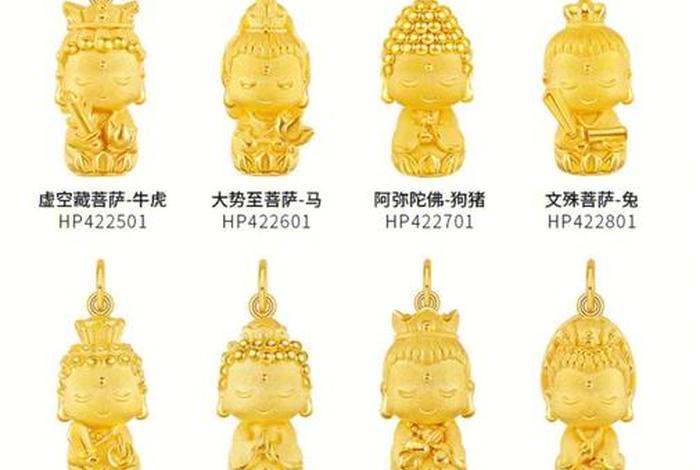正果法师简介（正果法师简介佛诗七绝）