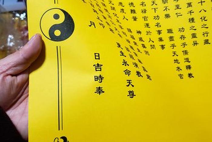 佛教试题库，佛教期末考试