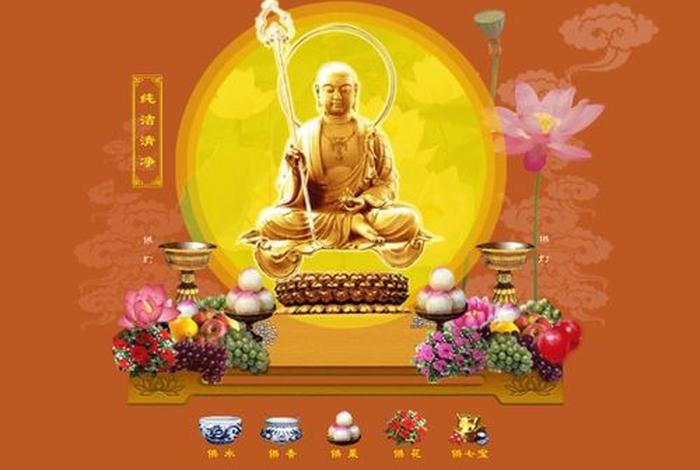 佛教网站免费大全 内容最全的佛教网站