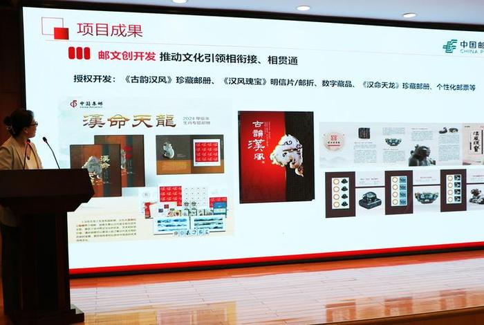 知识博物馆深度解析，博物馆学知识