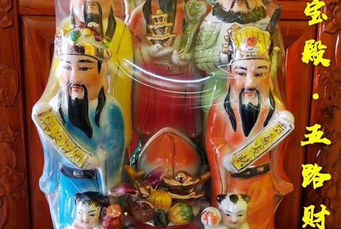 佛教可以收钱吗（佛教可以收钱吗知乎）