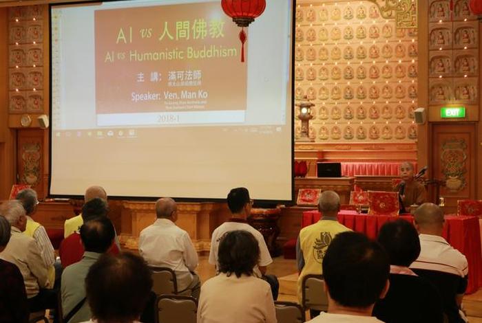 佛教基础知识讲座心得体会范文；佛教讲座佛教讲座