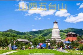 佛教四大名山知识讲解（佛教四大名山都在哪里）