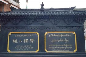 佛教寺院讲解词 寺庙讲解词